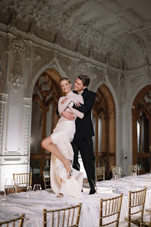 Wedding photographer Ekaterina Nechaeva (katenechaeva). Photo of 3 December 2023