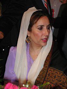 Female PM Pakistan - Benazir Buhtto.jpg