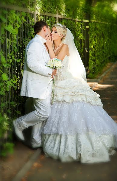 Fotografo di matrimoni Vladimir Kislicyn (kislicyn). Foto del 22 aprile 2016