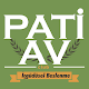 Download Pati Av For PC Windows and Mac