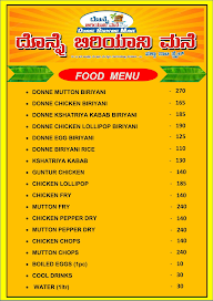 Donne Biriyani Mane menu 2