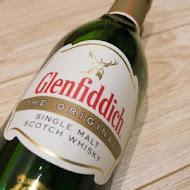 Glenfiddich格蘭菲迪1963復刻酒吧