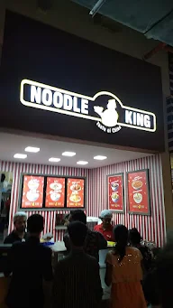 noodle king photo 1