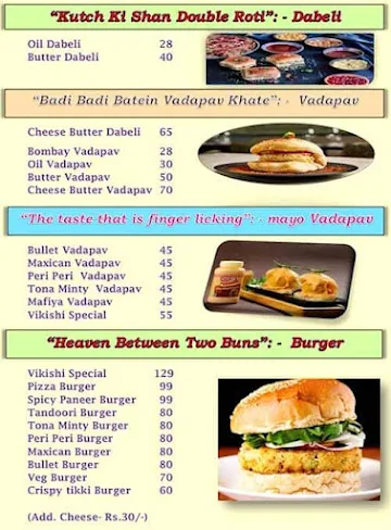 Jay Kishan Fast Food menu 