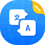 Cover Image of 下载 Chat translator keyboard, All Language Translator 4.5 APK