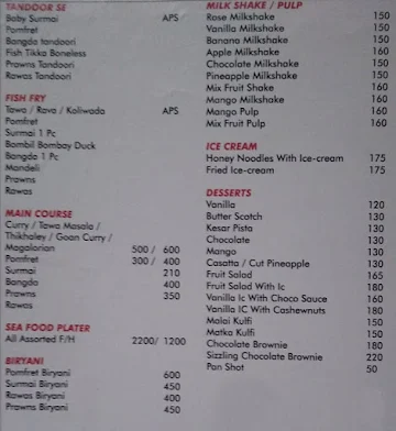 Kirti Hotel menu 