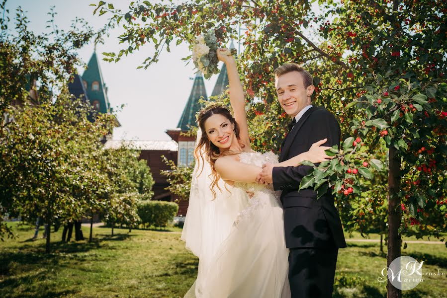 Photographe de mariage Marina Krasko (krasko). Photo du 14 janvier 2016