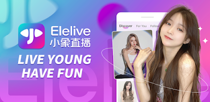 Elelive – Live Show, Fun, Chat Screenshot