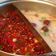 小蒙牛頂級麻辣養生鍋