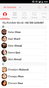  ‪Mobilink World‬‏- صورة مصغَّرة للقطة شاشة  