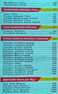 New Daawat Family Restaurant menu 5