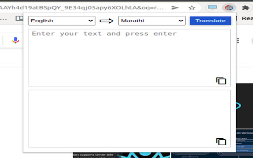 Language Translator screenshot 2
