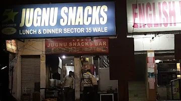 Jugnu Snacks photo 