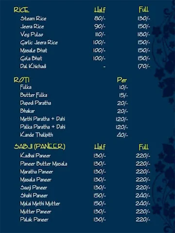 Purepur Varhadi menu 