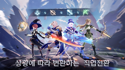 Screenshot 레오네: 레전드 오브 네버랜드