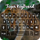 Download Tiger Keyboard For PC Windows and Mac 1.0
