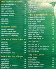 Pithe Bilashi menu 2