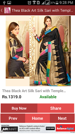 Buy Sarees Online