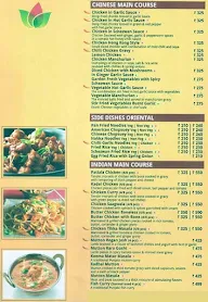 Chowka Belan Multi Cuisine Restaurant menu 4