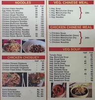 Bengal Nasta House menu 1