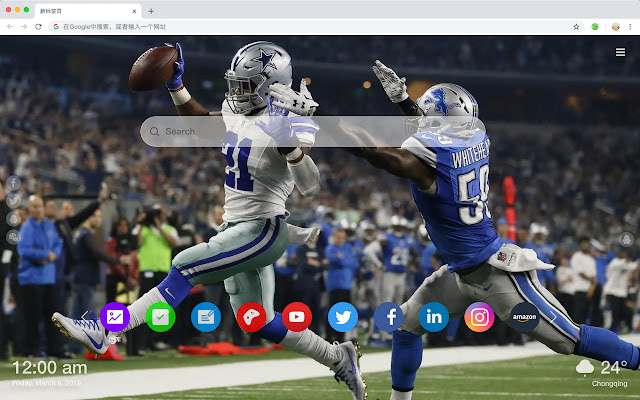 Dallas Cowboys Popular NFL HD New Tabs Theme