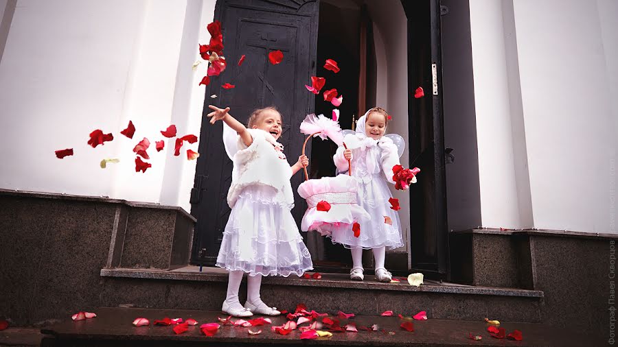 Wedding photographer Pavel Skvorcov (psnn). Photo of 16 April 2014