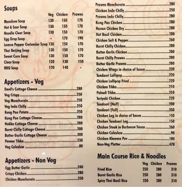 BBQ Republic menu 