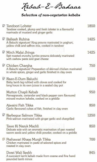 Baluchi menu 5