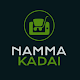 Download Namma Kadai For PC Windows and Mac 1.0