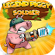 Download Super Piggy Adventures.io Game 2019 For PC Windows and Mac 1.1