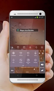 Magma parní Keypad Pokrýt - náhled
