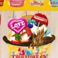 COLD STONE 酷聖石冰淇淋