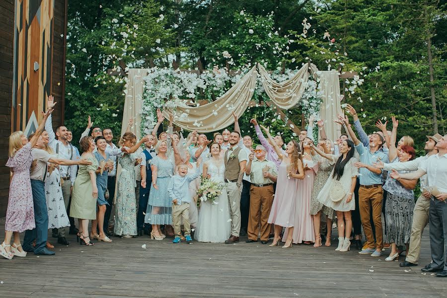 Wedding photographer Elizaveta Kryuchkova (liza75757). Photo of 16 January 2019