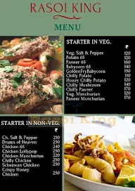 Rasoi King menu 4