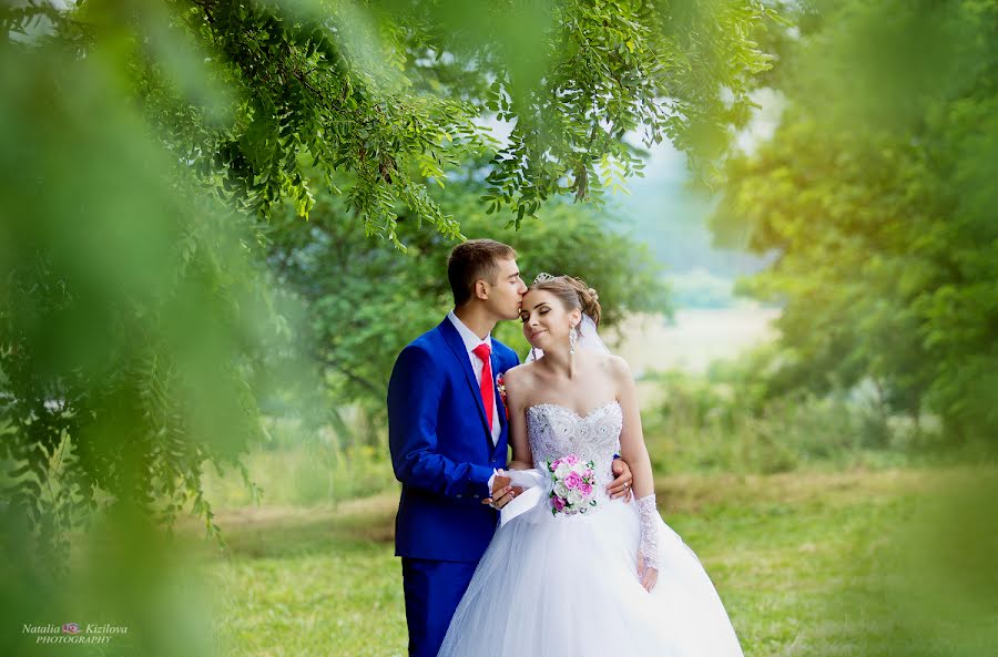 Wedding photographer Natalya Kizilova (tasik). Photo of 31 July 2016