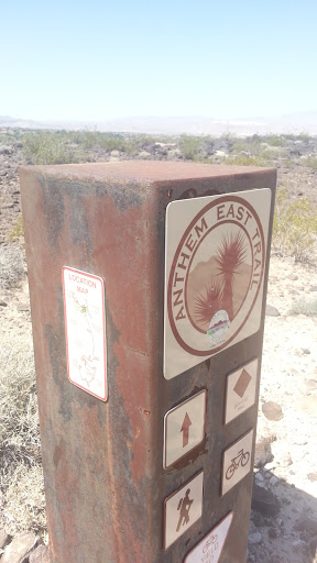 Anthem East Trail Marker