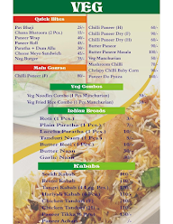 RFC menu 1