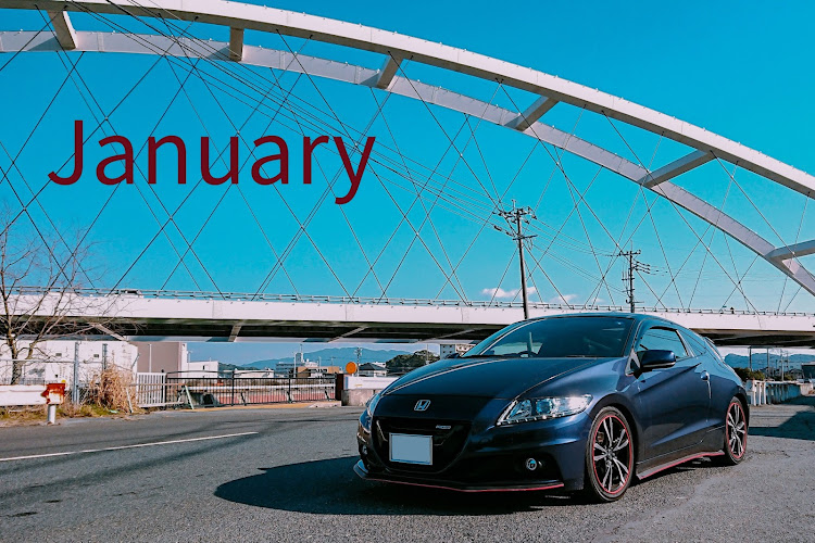 CR-Zの2019ベストショット・2020カレンダー・2019年を振り返るに関するカスタム事例の投稿画像2枚目