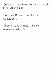 Kokani Tadaka menu 2