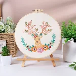 Embroidery Frame 20cm