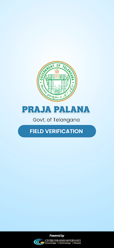 Screenshot Praja Palana Mobile App