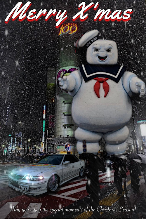 マークIIのクリスマスイヴ・毎年クリスマスは残業・クルシミマス(Фω<)☆・ことしものこりわずかぁ…に関するカスタム事例の投稿画像1枚目