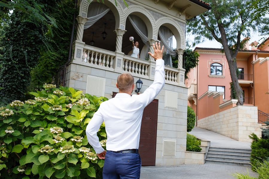 Fotografo di matrimoni Anastasiia Bolharyna (bolgarina). Foto del 8 novembre 2019