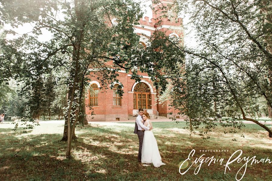 Fotógrafo de casamento Evgeniya Vaganova (vaganova). Foto de 9 de agosto 2018