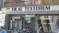 New Ideal Tailors & Textorium photo 1