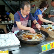 董家肉圓(四弟的店)