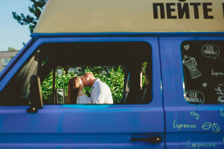 Wedding photographer Danila Pasyuta (pasyutafoto). Photo of 24 November 2018