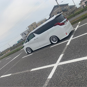 アルファード AGH30W