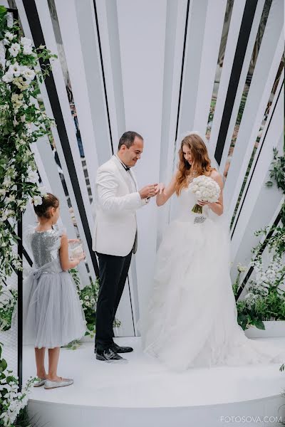 Photographe de mariage Yuliya Sova (f0t0s0va). Photo du 7 février 2020