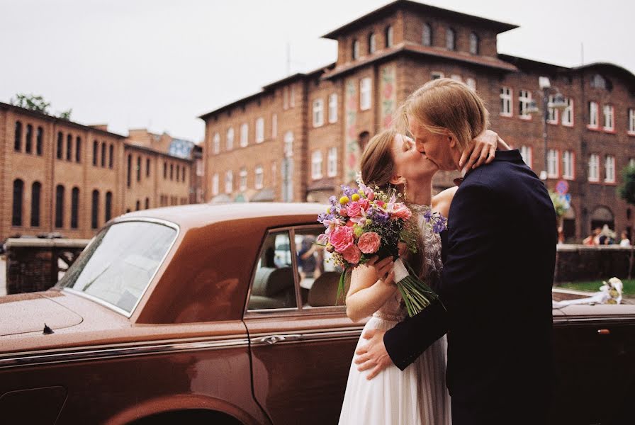 Hochzeitsfotograf Joanna Skowrońska (joannaskowronska). Foto vom 22. September 2023